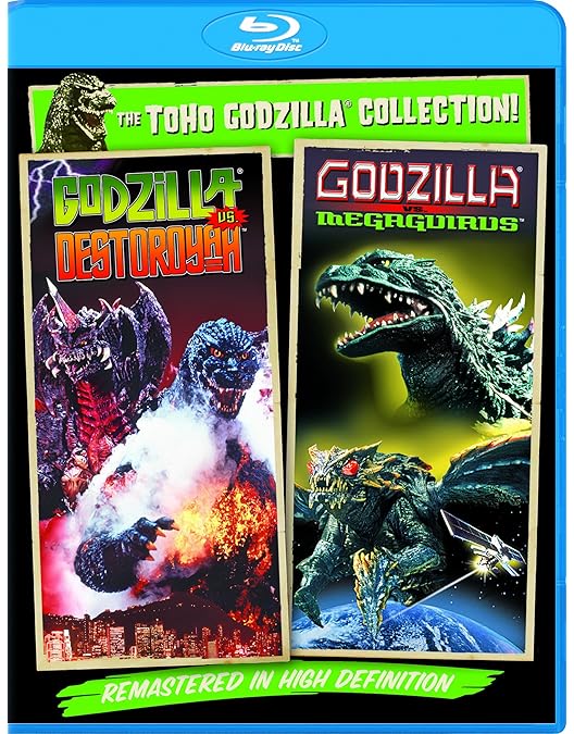 Amazon.co.jp: 『ゴジラvsメカゴジラ』＋『ゴジラvsスペースゴジラ』(2